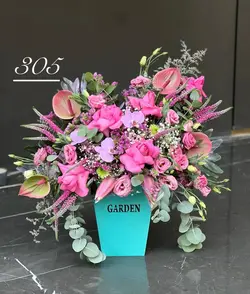 باکس گل کد 305