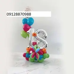 بوکت رنگارنگ جشن تولد