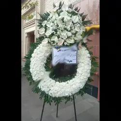 تاج گل الهام