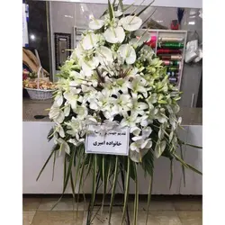 تاج گل برای مسجد النبی رباط کریم t1797