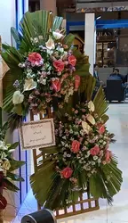 تاج گل تبریک آبشار_«اقتصادی»