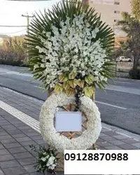 تاج گل تبریک 571