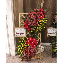 تاج گل تبریک افتتاحیه باشگاه بدنسازی t37