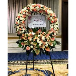 تاج گل تبریک افتتاحیه خانه بازی t43