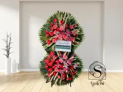 تاج گل تبریک کد ۲۷۱