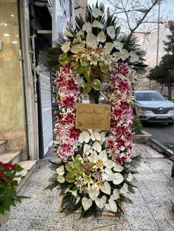 تاج گل تبریک مدل دو خط