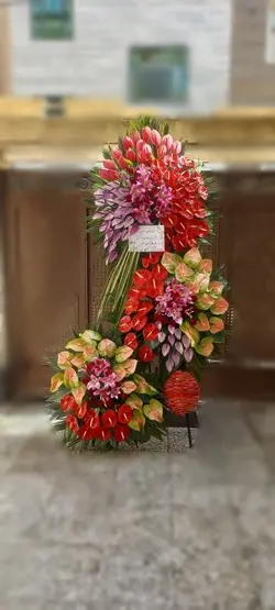 تاج گل تبریک_1115 - گل پارسیان