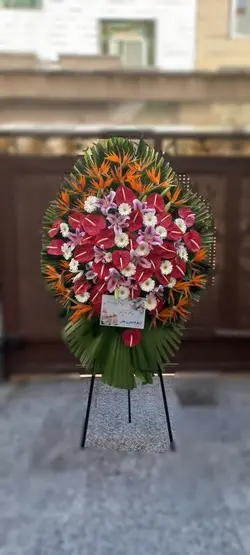 تاج گل تبریک_1116 - گل پارسیان