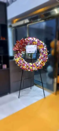 تاج گل تبریک_1119 - گل پارسیان