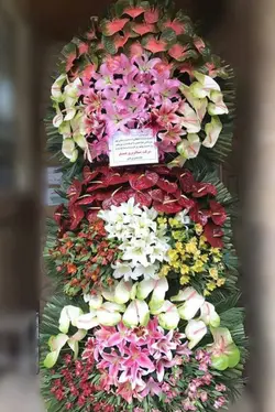 تاج گل تبریک_1123 - گل پارسیان