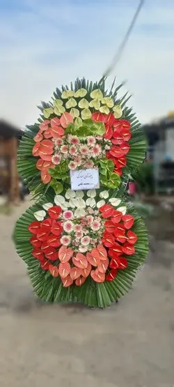 تاج گل تبریک_1120 - گل پارسیان