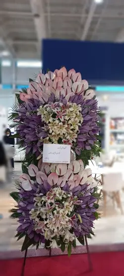 تاج گل تبریک_1125 - گل پارسیان