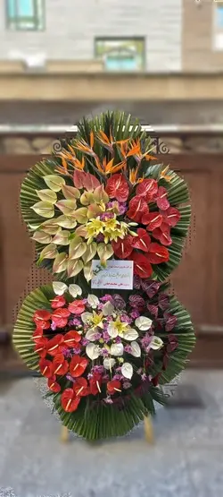 تاج گل تبریک_1127 - گل پارسیان