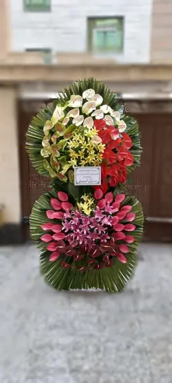 تاج گل تبریک_1130 - گل پارسیان