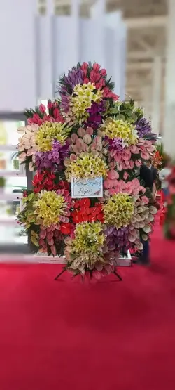 تاج گل تبریک_1136 - گل پارسیان