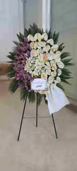 تاج گل تبریک_1138 - گل پارسیان