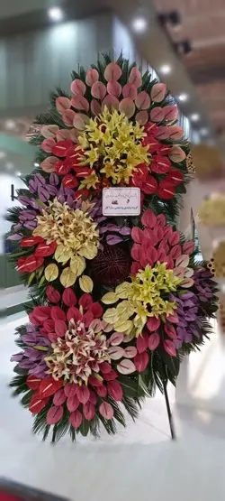 تاج گل تبریک_1145 - گل پارسیان