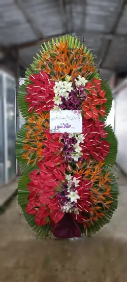 تاج گل تبریک_1147 - گل پارسیان