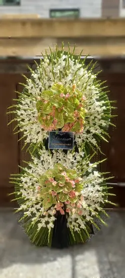 تاج گل ترحیم_41031 - گل پارسیان