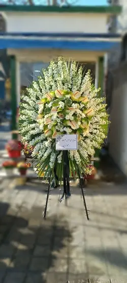 تاج گل ترحیم_41032 - گل پارسیان