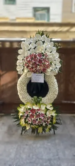 تاج گل ترحیم_41037 - گل پارسیان