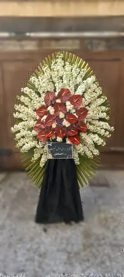 تاج گل ترحیم_41045 - گل پارسیان