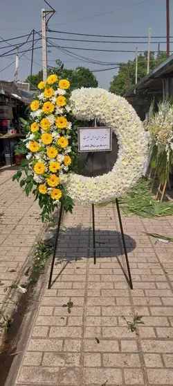 تاج گل ترحیم_41051 - گل پارسیان