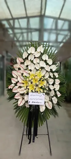 تاج گل ترحیم_41059 - گل پارسیان