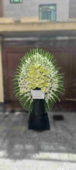 تاج گل ترحیم_41058 - گل پارسیان