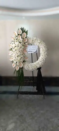 تاج گل ترحیم_41062 - گل پارسیان