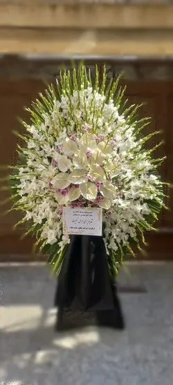 تاج گل ترحیم_41070 - گل پارسیان