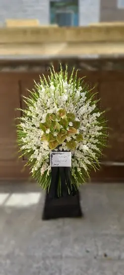 تاج گل ترحیم_41078 - گل پارسیان