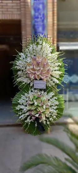 تاج گل ترحیم_41082 - گل پارسیان