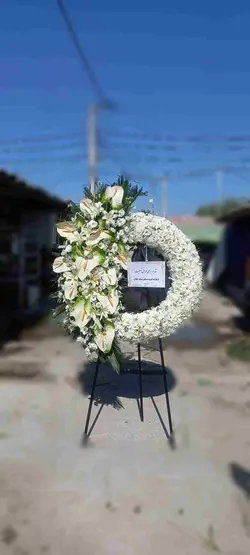 تاج گل ترحیم_41081 - گل پارسیان