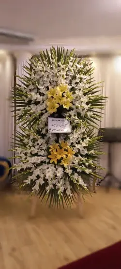 تاج گل ترحیم_41084 - گل پارسیان