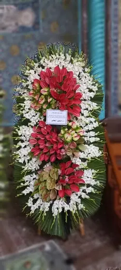 تاج گل ترحیم_41092 - گل پارسیان