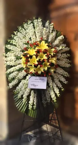 تاج گل ترحیم_41096 - گل پارسیان