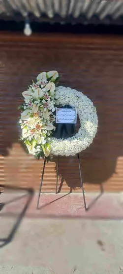 تاج گل ترحیم_41104 - گل پارسیان