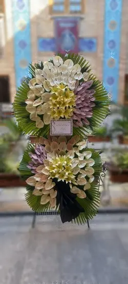 تاج گل ترحیم_41105 - گل پارسیان