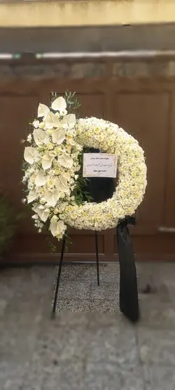 تاج گل ترحیم_41112 - گل پارسیان