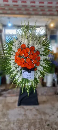 تاج گل ترحیم_41113 - گل پارسیان