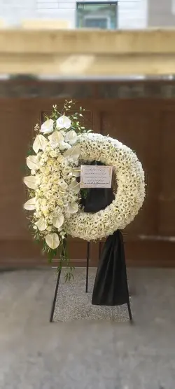 تاج گل ترحیم_41126 - گل پارسیان