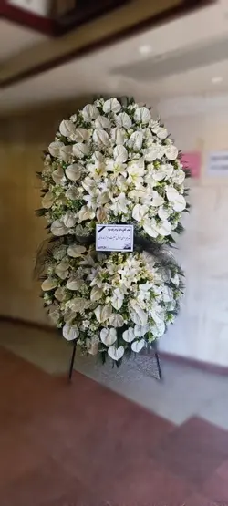 تاج گل ترحیم_41128 - گل پارسیان