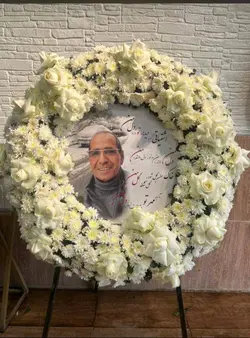 تاج گل گرد ترحیم501