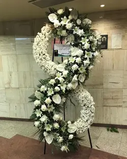 تاج گل مراسمات ترحیم