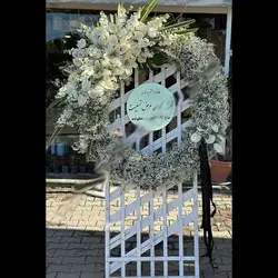 تاج گل یهدا