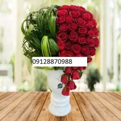 جام گل تولد معین