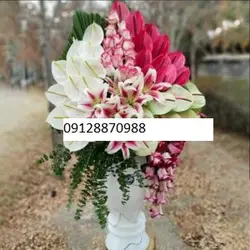 جام گل دنیا