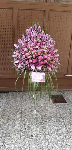 جام گل_کد 1115 - گل پارسیان