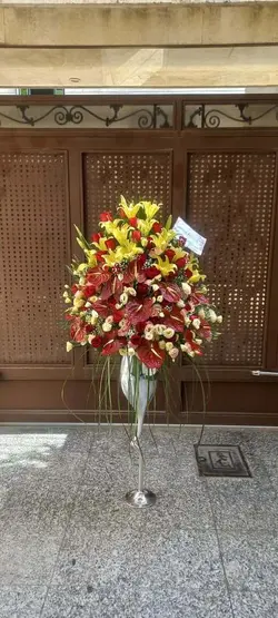 جام گل_کد 1114 - گل پارسیان